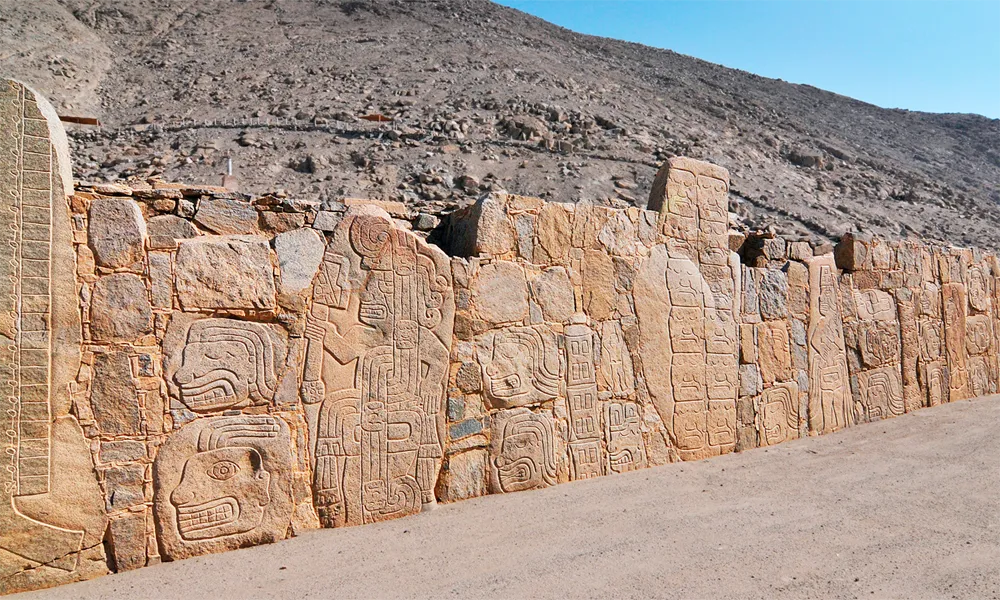 Complejo Arqueológico de Sechín en Casma