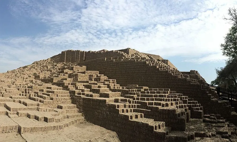 Huaca San Marcos – Lima