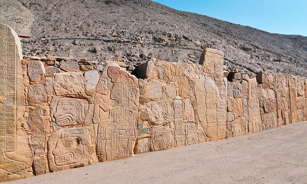 Complejo de Sechín (Áncash)