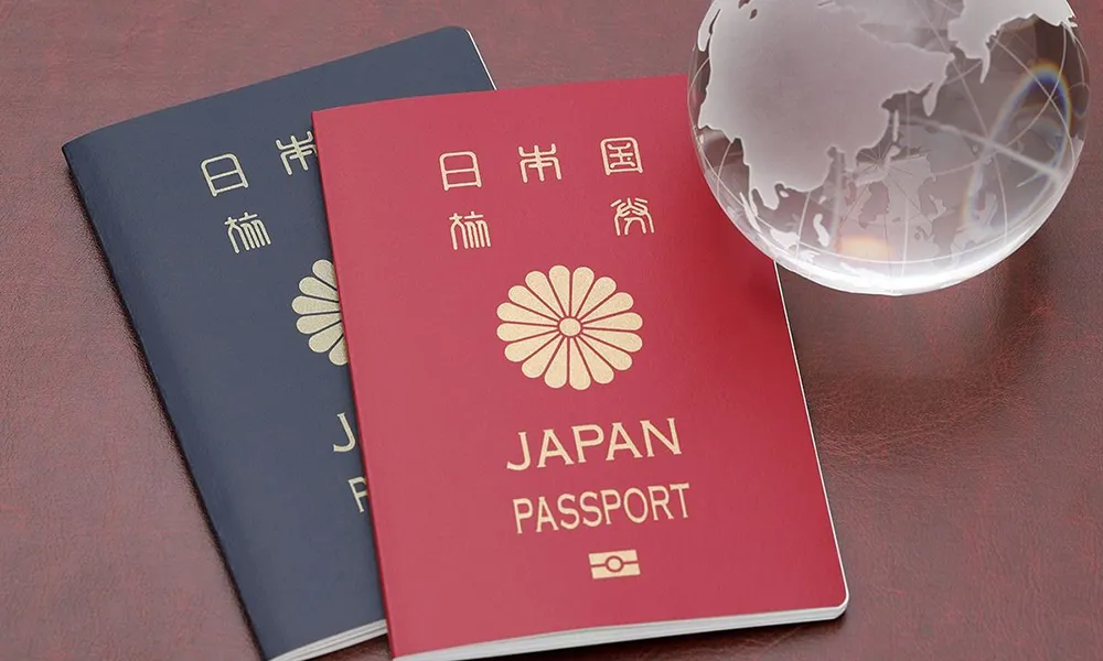 Cómo llegar a Perú desde Japón