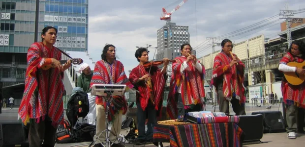 Música Andina del Altiplano